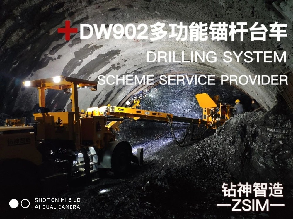 DW902發(fā)貨！鉆神銷量攀升！