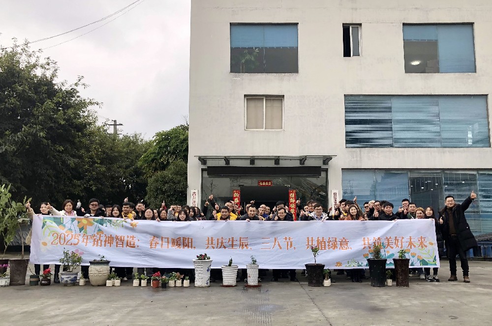 《三節(jié)同慶：以人文關懷與綠色理念共筑企業(yè)未來》