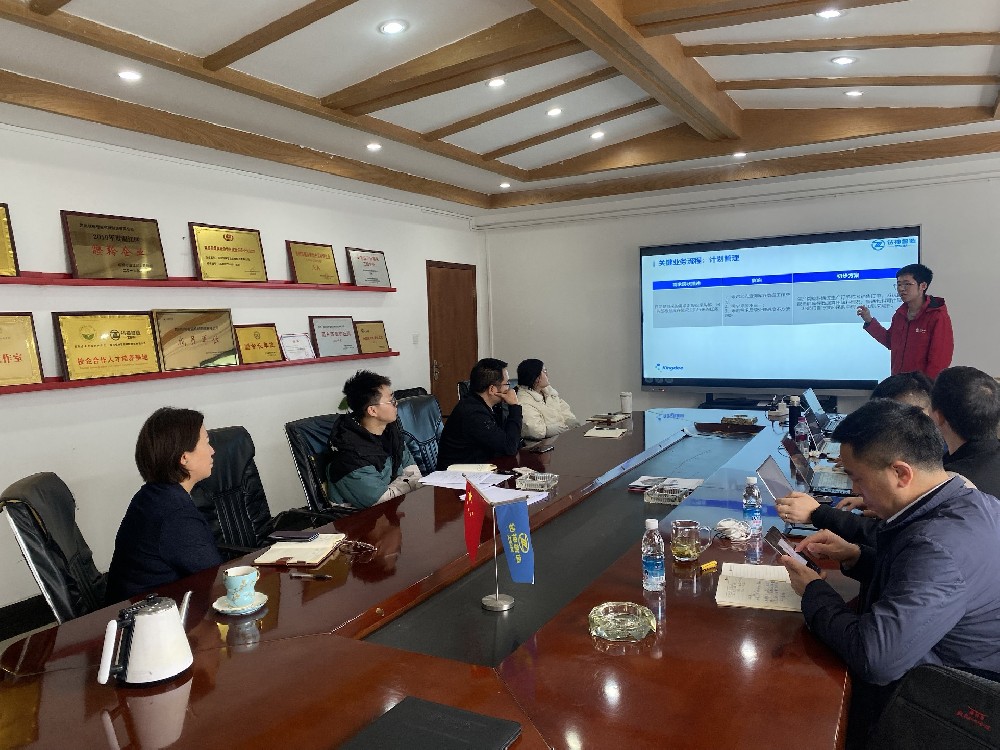 四川鉆神智造升級 ERP 系統(tǒng)，推動全業(yè)務鏈高效發(fā)展?